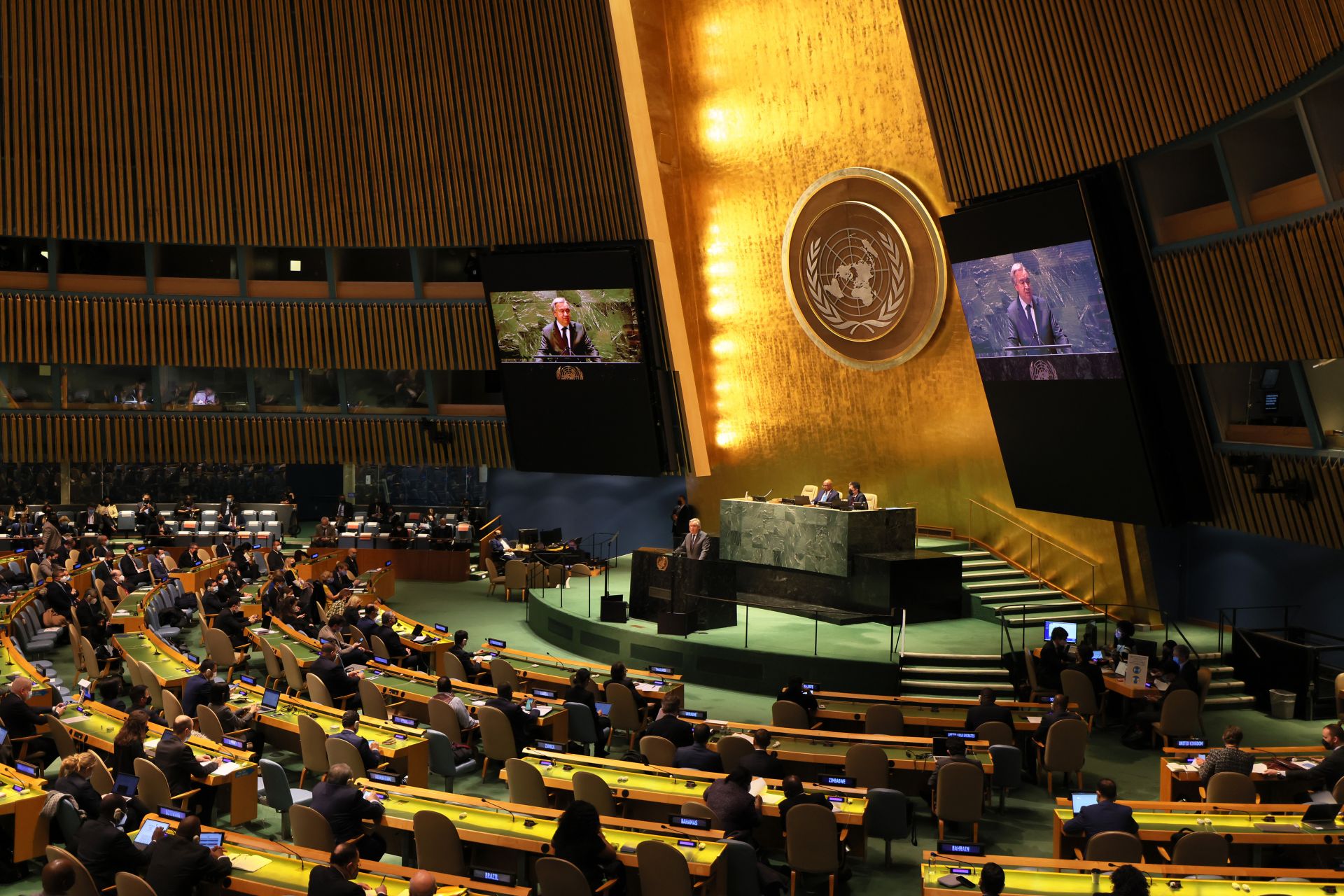 Извънредно заседание на Съвета по сигурността към ООН