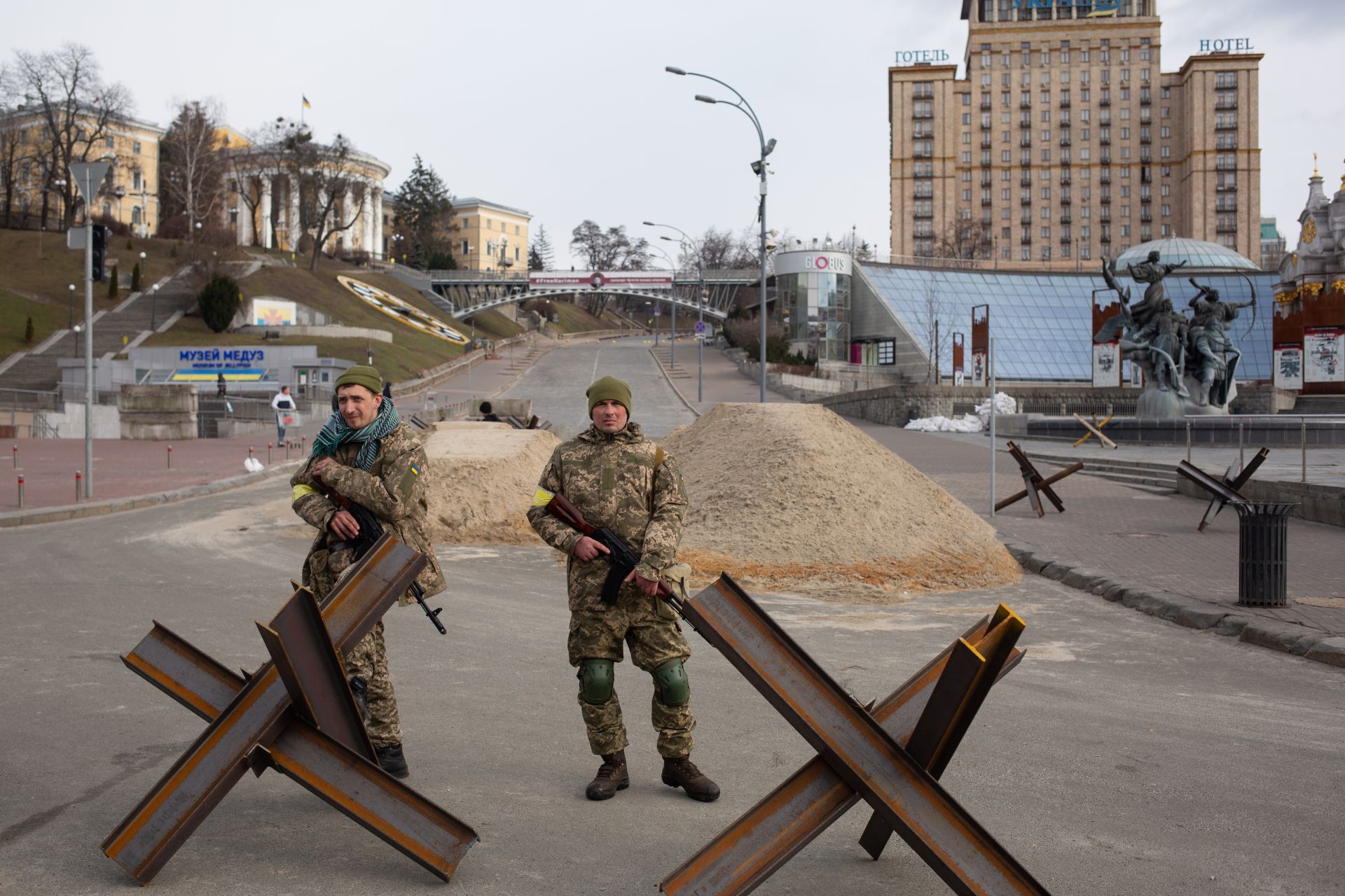 Площад "Независимост" в Киев