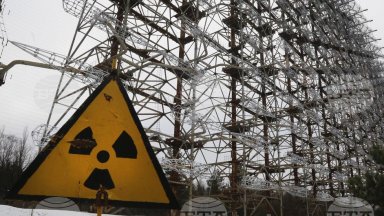 Запорожката АЕЦ изцяло спря да работи съобщава украинският ядрен оператор