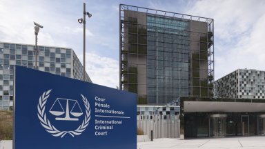 Събраха над 4 млн. евро за подпомагането на Съда в Хага за разследването срещу Русия