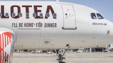 През тази година ще бъде реализирана връзка между летището във