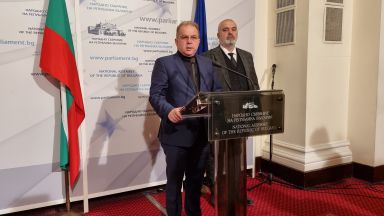 Парламентарната група на ГЕРБ внася днес промени в Закона за личните