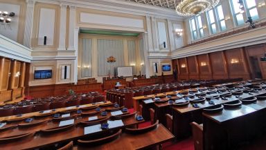 Народното събрание регламентира преминаването на Българската банка за развитие ББР