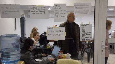 В база Железничар месеци наред са настанени украински бежанци които