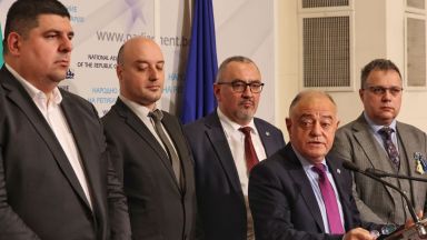 От Демократична България ДБ смятат че информацията която постъпва от българските