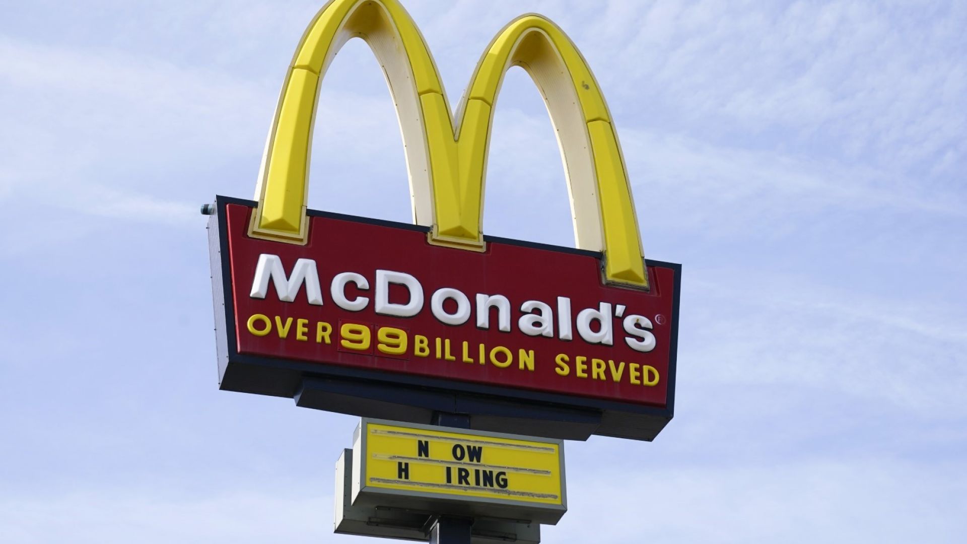 Изкуственият интелект на Google ще помогне на McDonald's