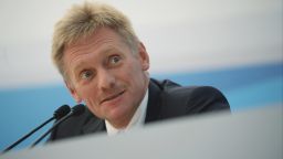 Кремъл: Акционерите ще решат дали да запечатат тръбите на "Северен поток"