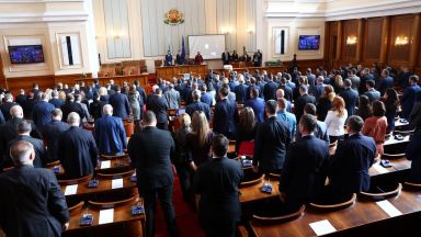 Президентът и парламентът почетоха 79 години от спасяването на българските