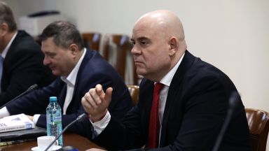 Ръководството на Прокуратурата на Република България ПРБ изрази опасения от
