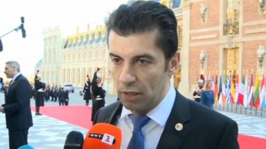 На срещата на върха във Версай премиерът Кирил Петков ще