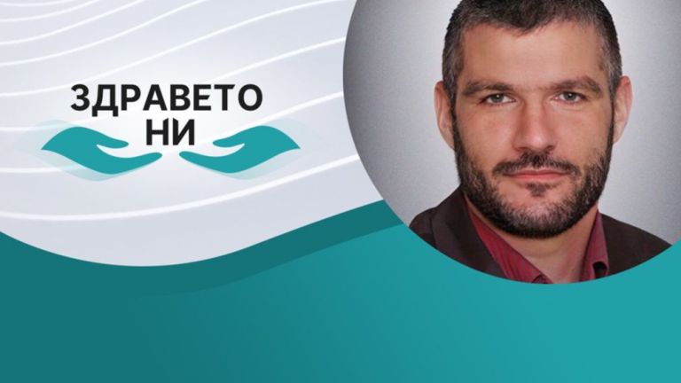 Скъпи приятели! На 17 март стартираме видео подкаст към проекта