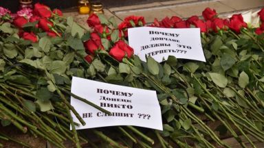 Ден на траур в Донецк, жертвите станаха 21, въздушни удари и над Киев (видео)