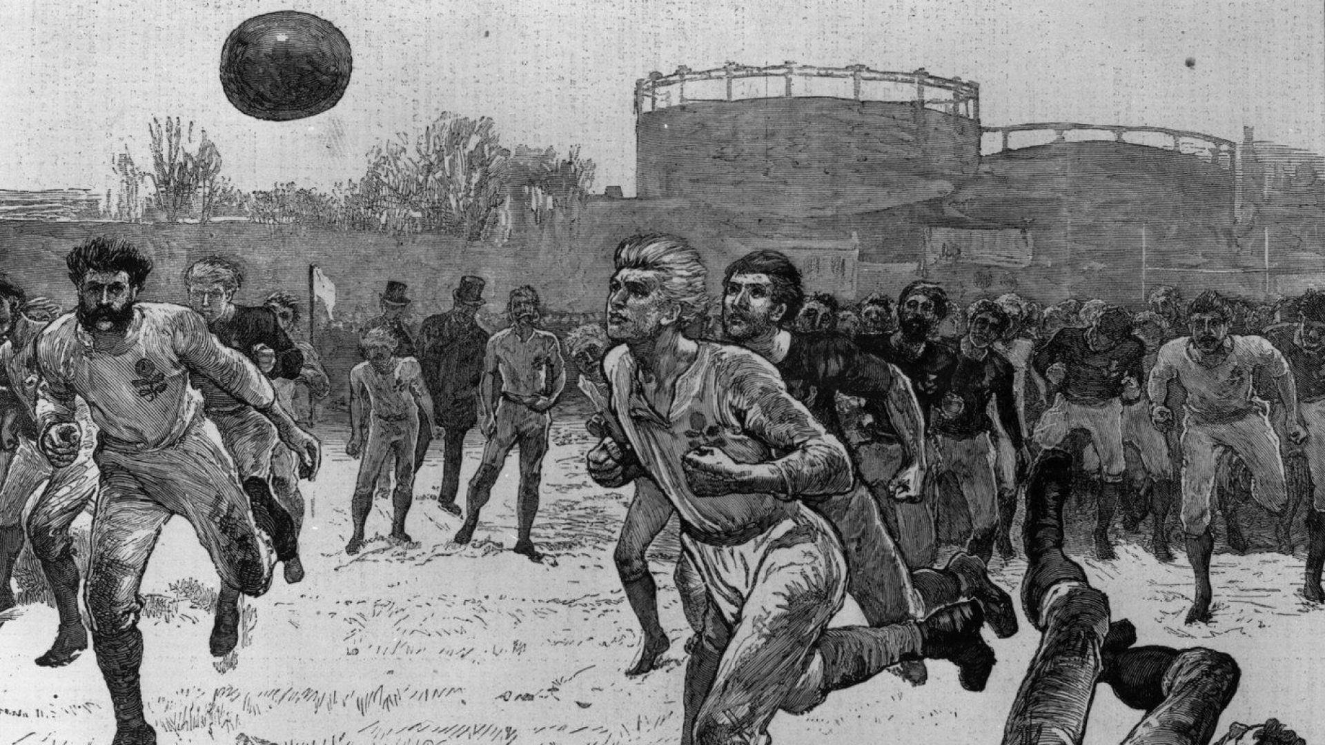 Футболът, какъвто трябваше да бъде - 150 години от деня на първия финал в играта