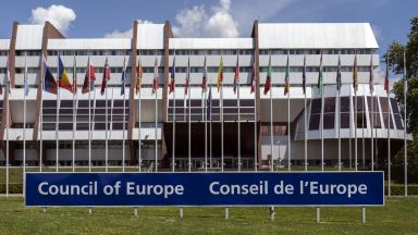 Съветът на Европа най важният орган на континента в областта