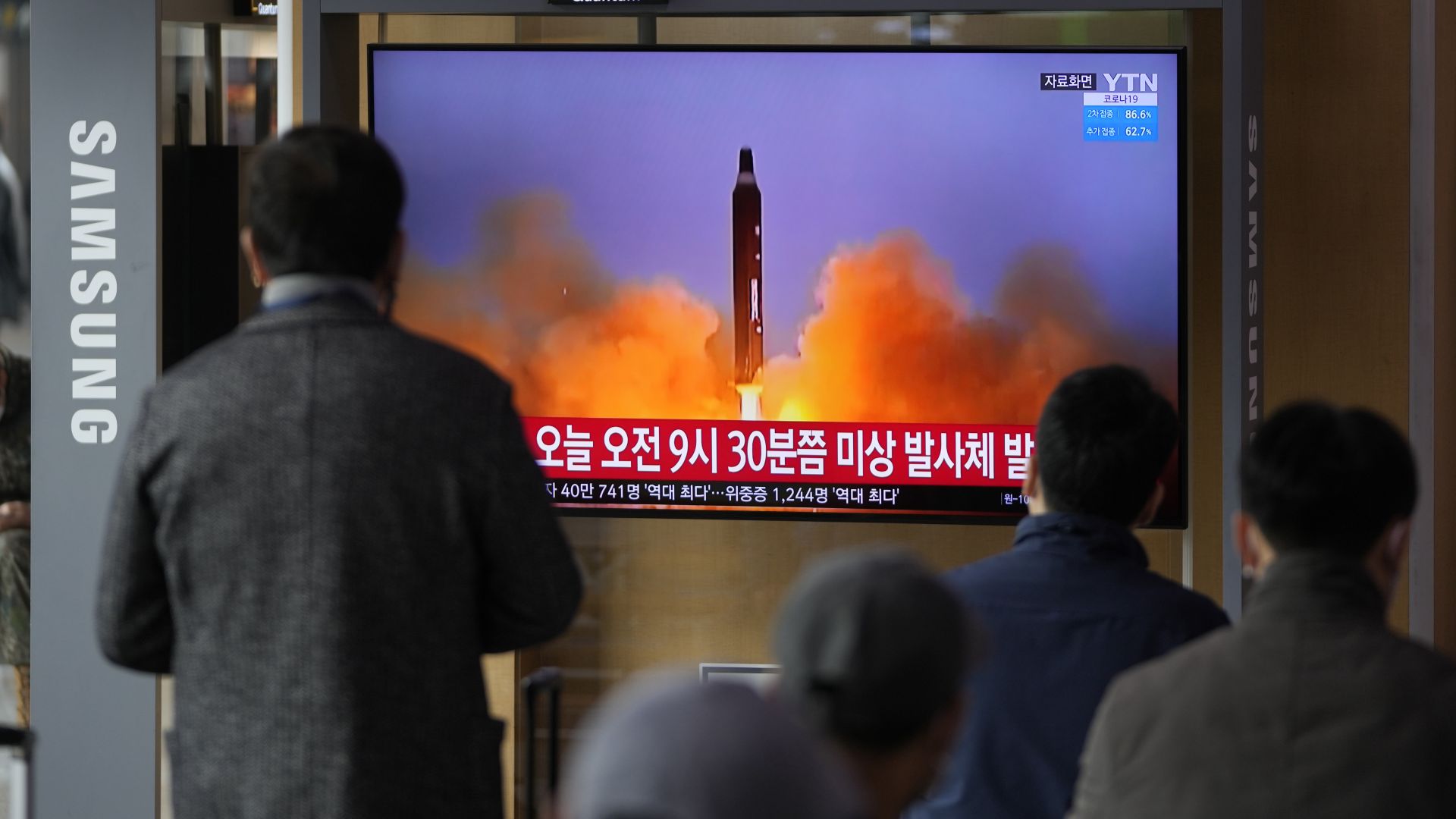 САЩ с нови санкции за Пхенян след последните тестове на балистични ракети