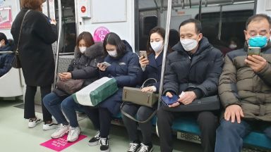 Южна Корея отчете рекордните над 400 000 нови случаи на