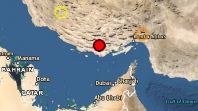 Земетресение с магнитуд 5,9 беше регистрирано днес в южната част