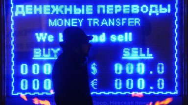 Със замразени сметки Русия плати $117 млн. външен дълг, а кредиторите си чакат парите