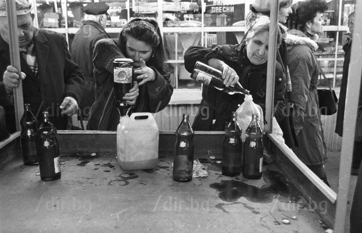 За наливно олио на пазара в София през 1997 г.