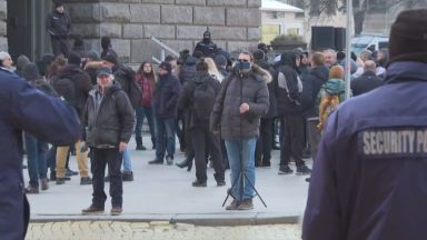 Депутати бивши министри и симпатизанти на ГЕРБ се събраха на