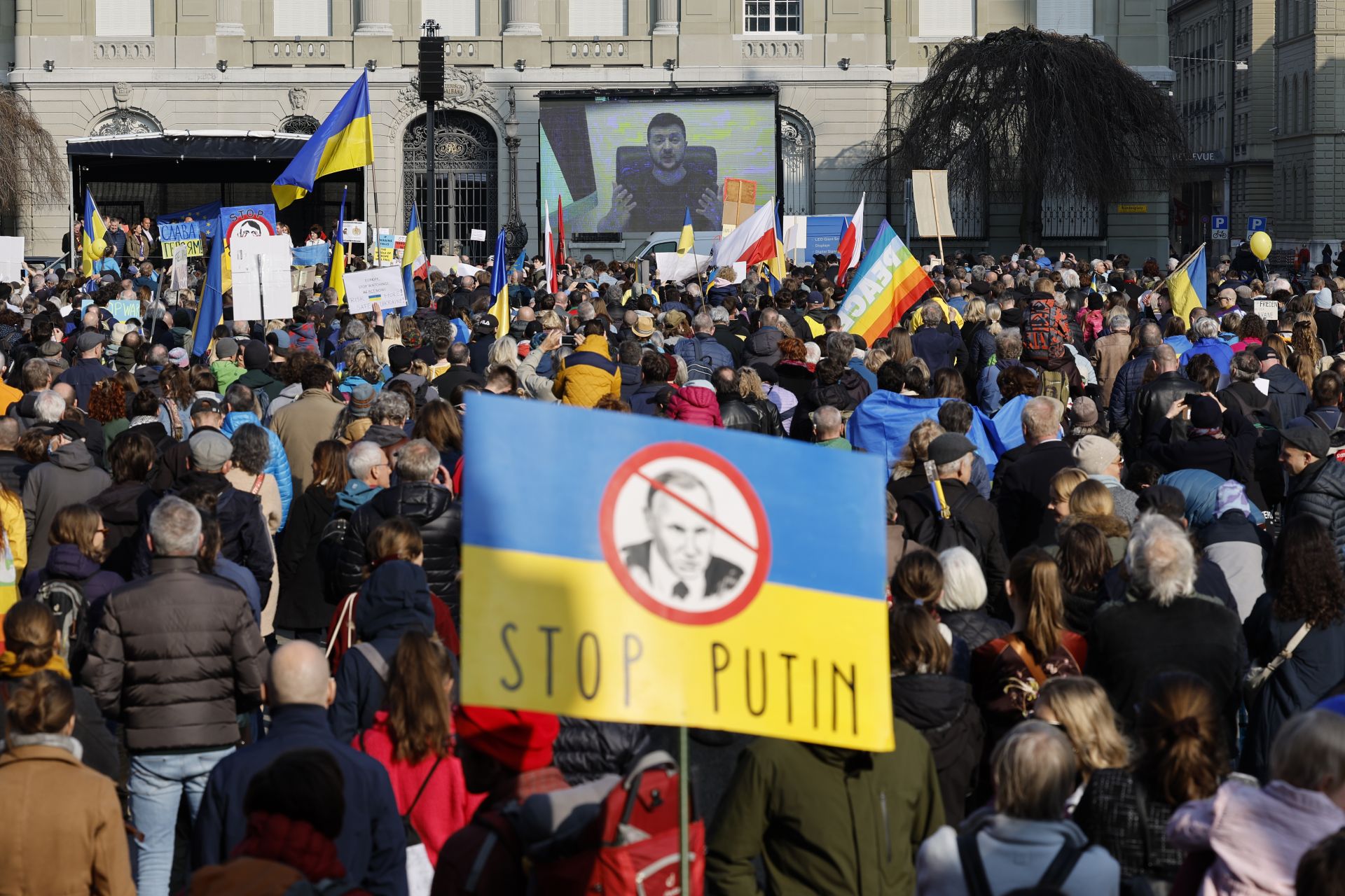 Протестът в Швейцария 