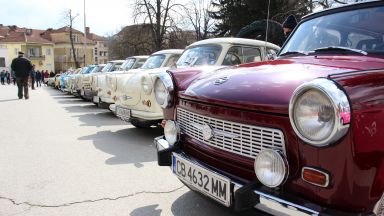 Над 80 трабанта дефилираха по улиците на Велико Търново Най големият