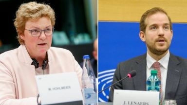 Групата на Европейската народна партия ЕНП в Европейския парламент съобщи