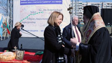 Арест на лидера на най голямата опозиционна партия без достатъчно надеждни