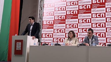 След наложеното наказание на предишния председател на Градския съвет на