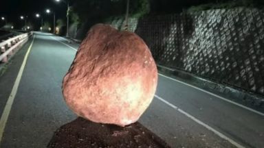 Поредица земетресения бяха регистрирани на територията на Тайван в ранните