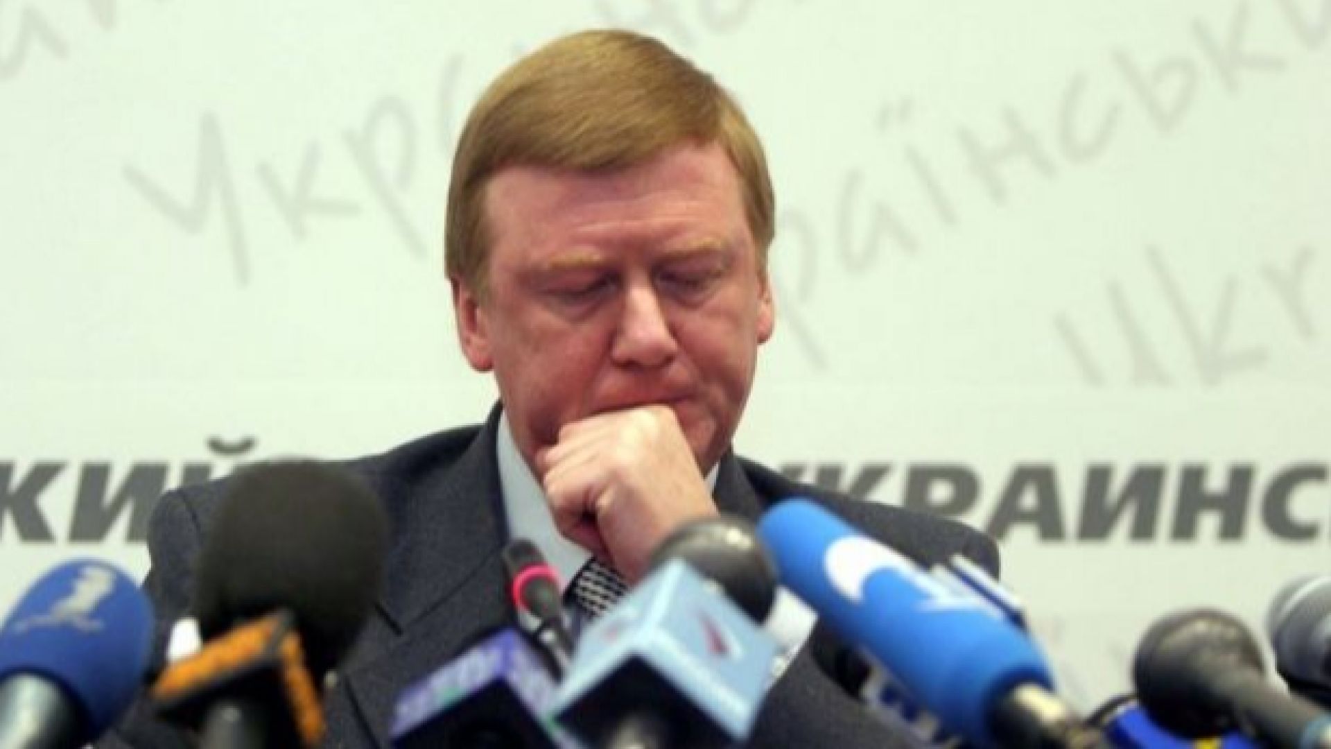 Анатолий Чубайс е отказал да бъде специален представител на Путин и е напуснал Русия