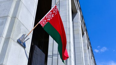Беларус изгони няколко украински дипломати и съобщи че закрива консулството