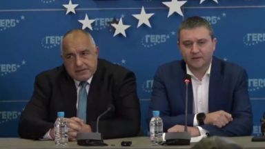 ГЕРБ излезе с изявление за задържането на лидера на партията