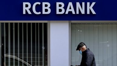 Войната в Украйна извади от строя кипърската Руска търговска банка 