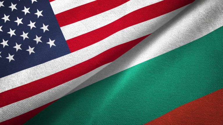 Η έκθεση αναφέρει θετικό ισοζύγιο στο εμπόριο της Βουλγαρίας με τις Ηνωμένες Πολιτείες