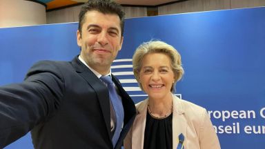 Председателят на Европейската комисия ЕК Урсула фон дер Лайен е