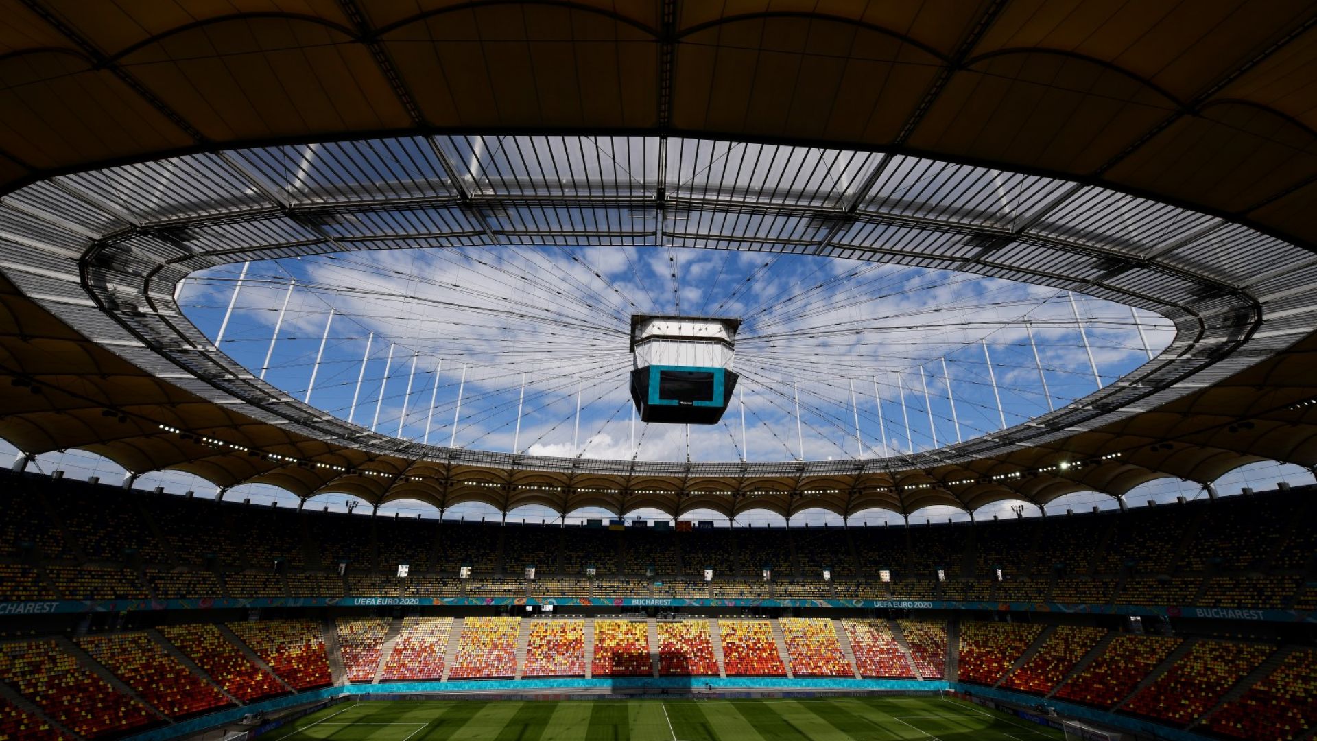 Как ще ги стигнем румънците? За 11 г. Букурещ откри 4 нови стадиона срещу €440 млн.