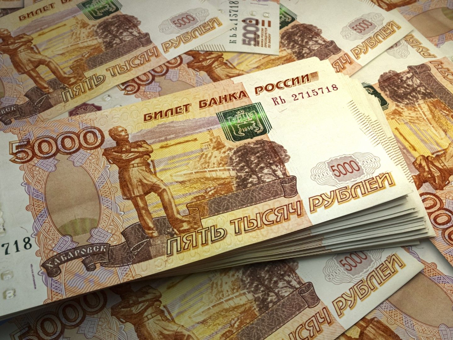 Руските длъжници могат да използват рубли, стига да ги приеме кредиторът