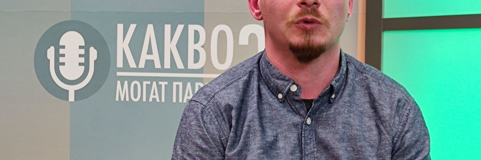Новата работна ръка от Украйна не е решение за работодателите
