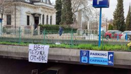 Варна осъмна с транспаранти срещу Борислав Михайлов 