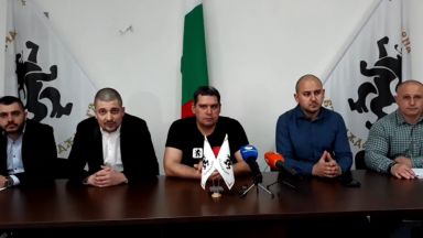 Партия Възраждане се противопоставя на искането на украинското посолство за