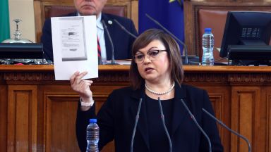 Вицепремиерът Корнелия Нинова предложи в парламента Народното събрание като възложител