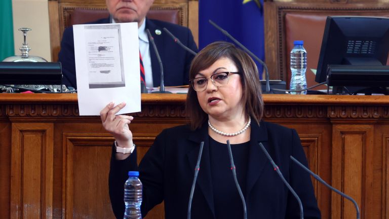 Вицепремиерът Корнелия Нинова предложи в парламента Народното събрание, като възложител