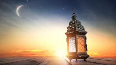 Какво трябва да знаете, ако пътувате в мюсюлманска страна по време на Рамазан