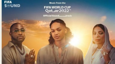 Гореща премиера: Чуйте официалния химн на футболния Мондиал 2022