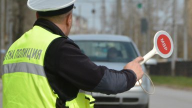35 годишен шофьор е задържан след преследване по улиците на плевенския