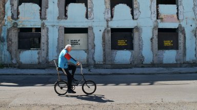 Различните ъгли по сложните въпроси