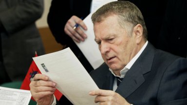 Лидерът на Либерално демократическата партия на Русия Владимир Жириновски почина съобщи