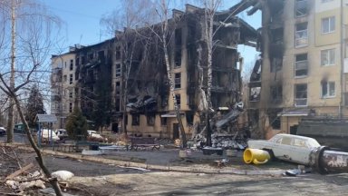 Телата на единайсет души са били открити в гараж в