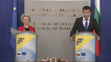 Европейската комисия дава зелена светлина на българския План за възстановяване
